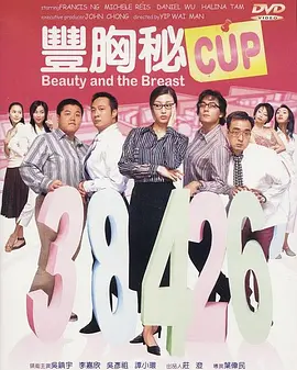 国产精品91av