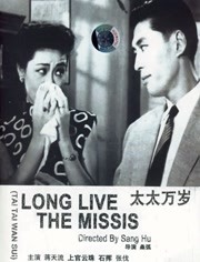 国产精品91av